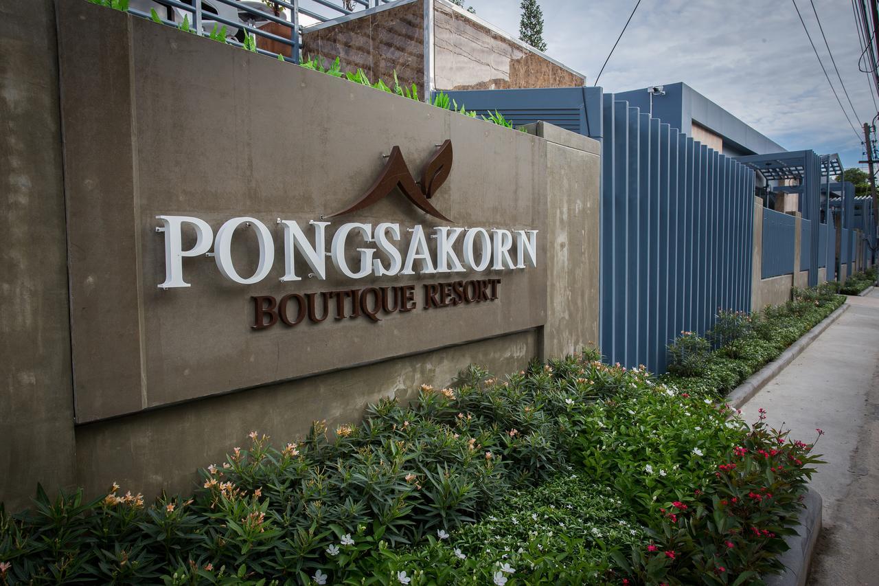 Pongsakorn Boutique Resort -Sha Extra Plus Bangkok Dış mekan fotoğraf